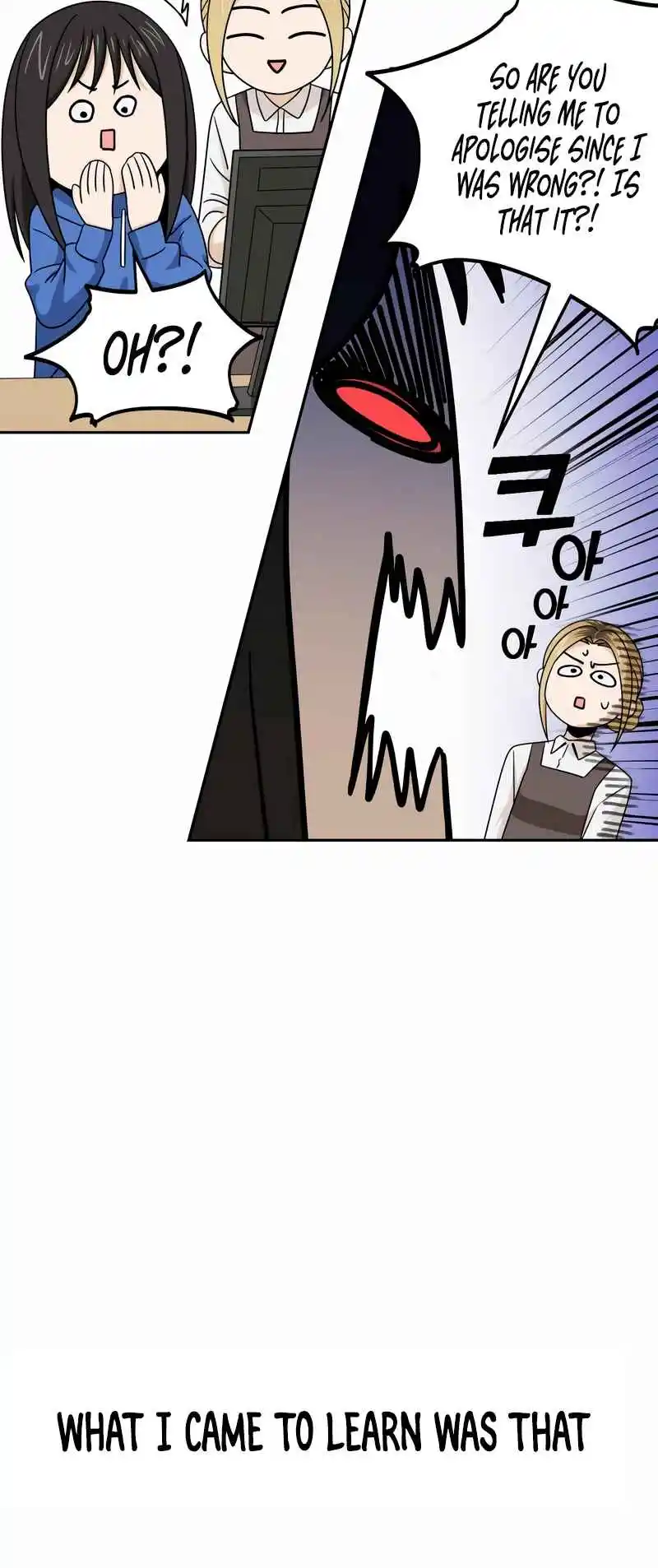 Maybe Meant to Be 73