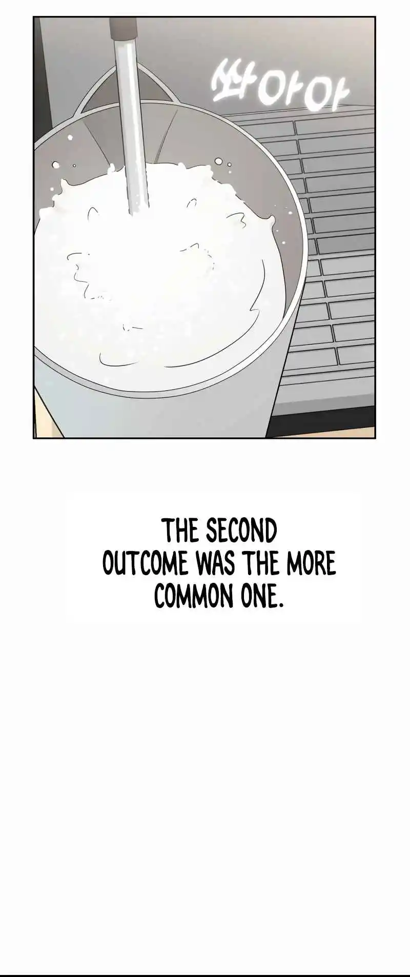 Maybe Meant to Be 73