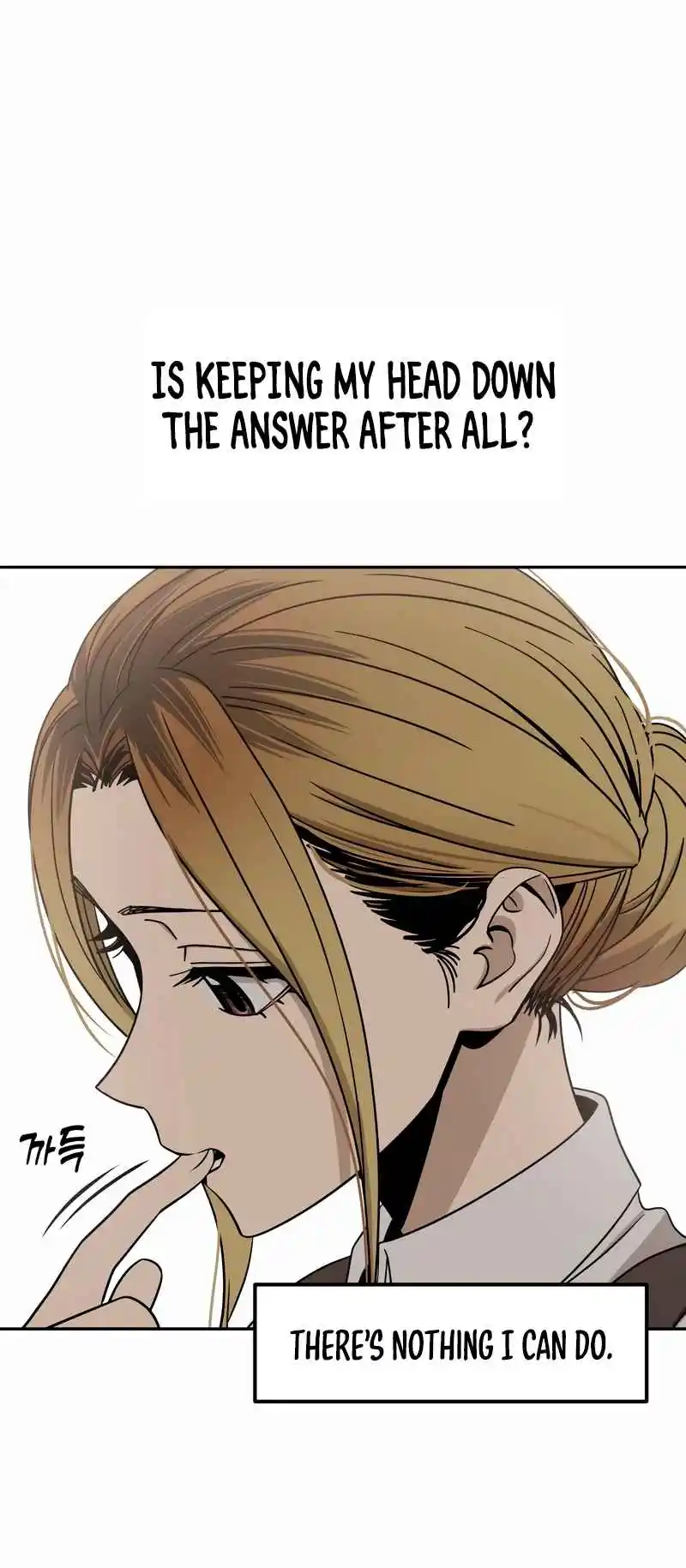 Maybe Meant to Be 73