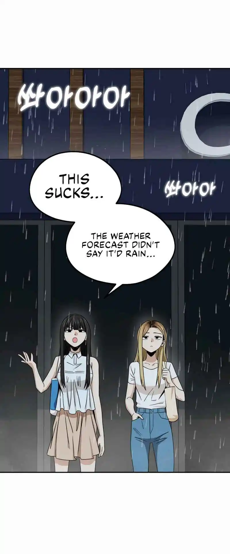 Maybe Meant to Be 73