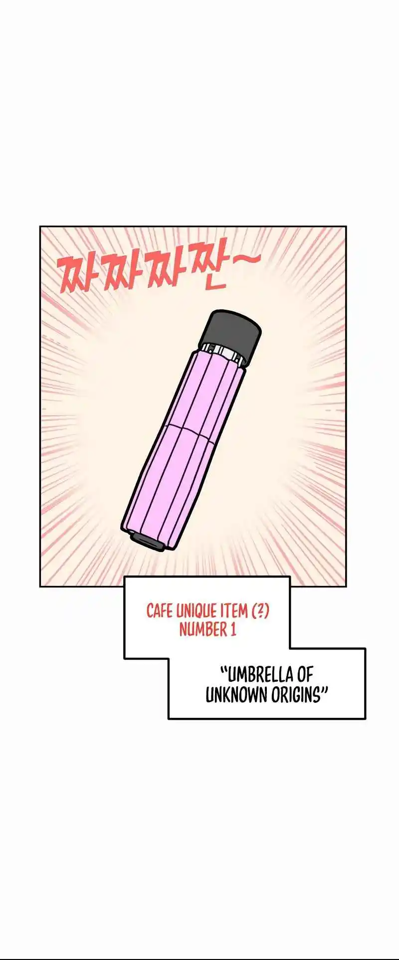 Maybe Meant to Be 73