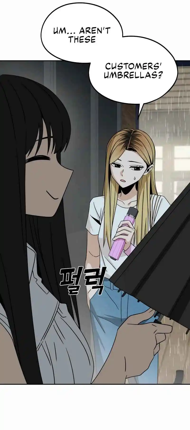 Maybe Meant to Be 73