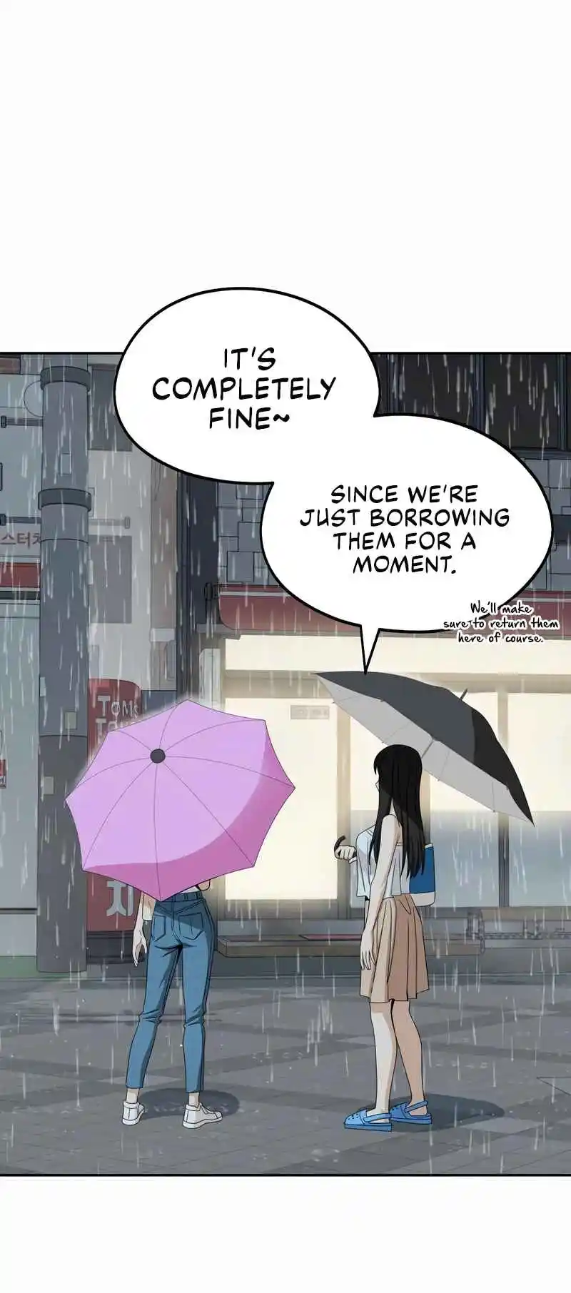 Maybe Meant to Be 73