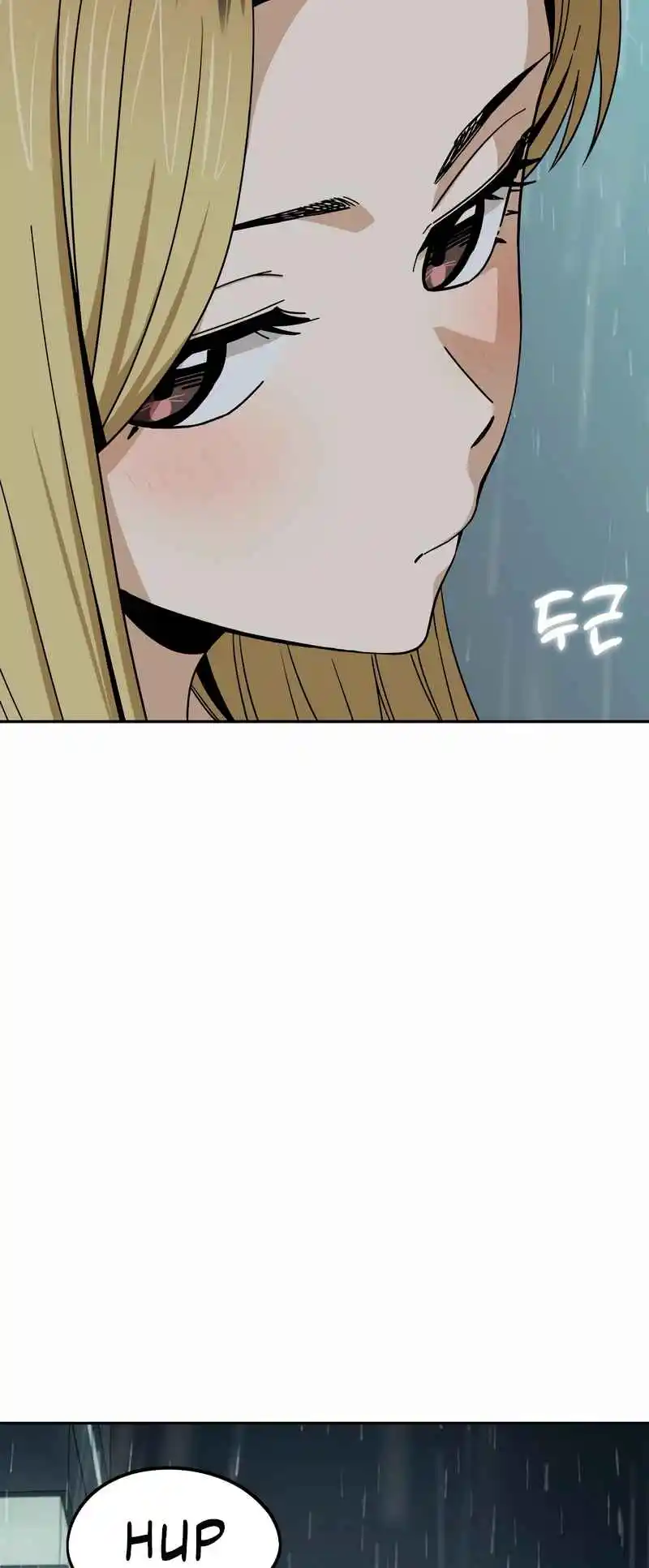 Maybe Meant to Be 73