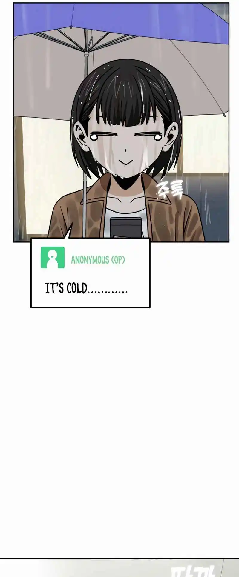 Maybe Meant to Be 73