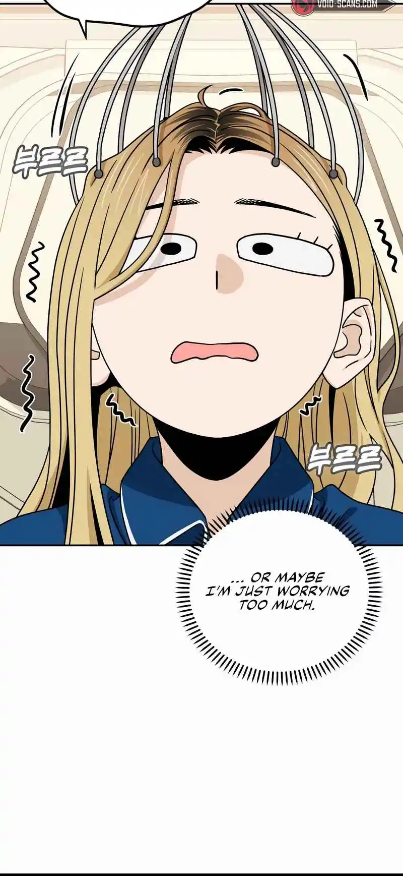 Maybe Meant to Be 73