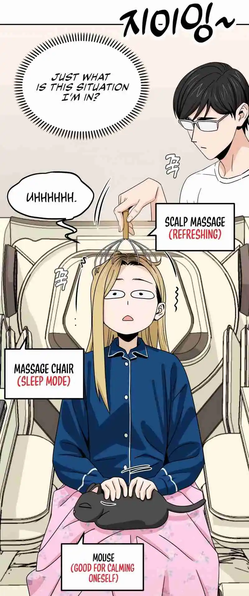 Maybe Meant to Be 73