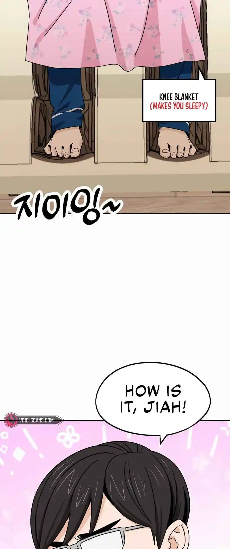 Maybe Meant to Be 73