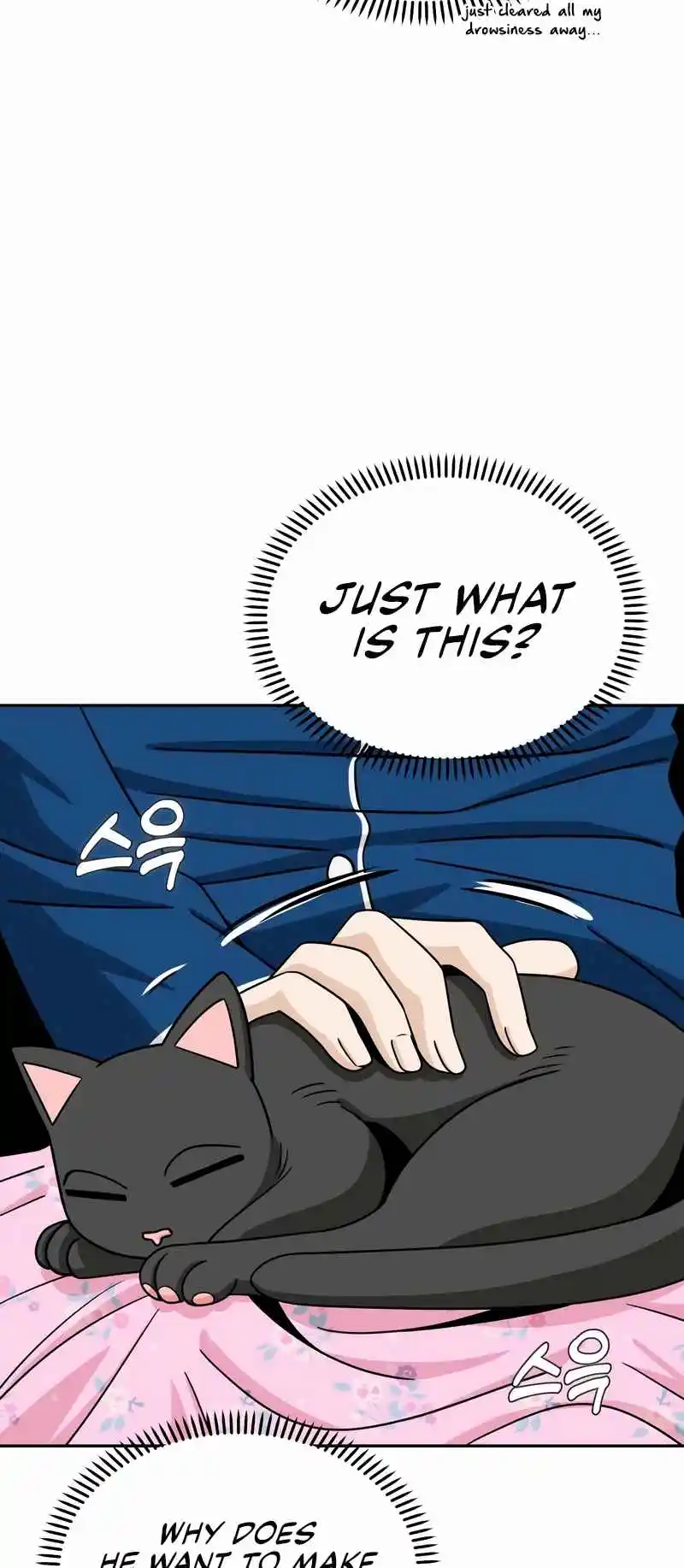 Maybe Meant to Be 73