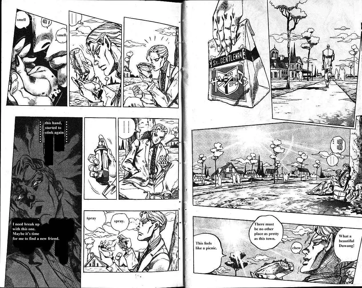 Maybe Meant to Be 73