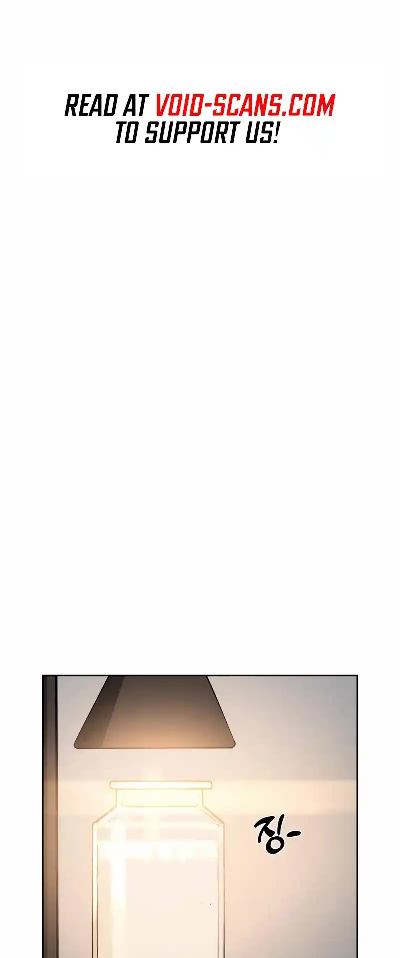 Maybe Meant to Be 74