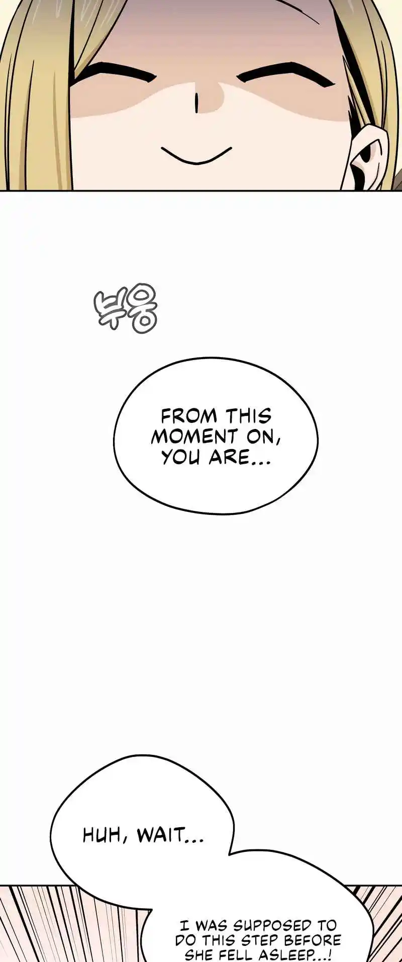 Maybe Meant to Be 74