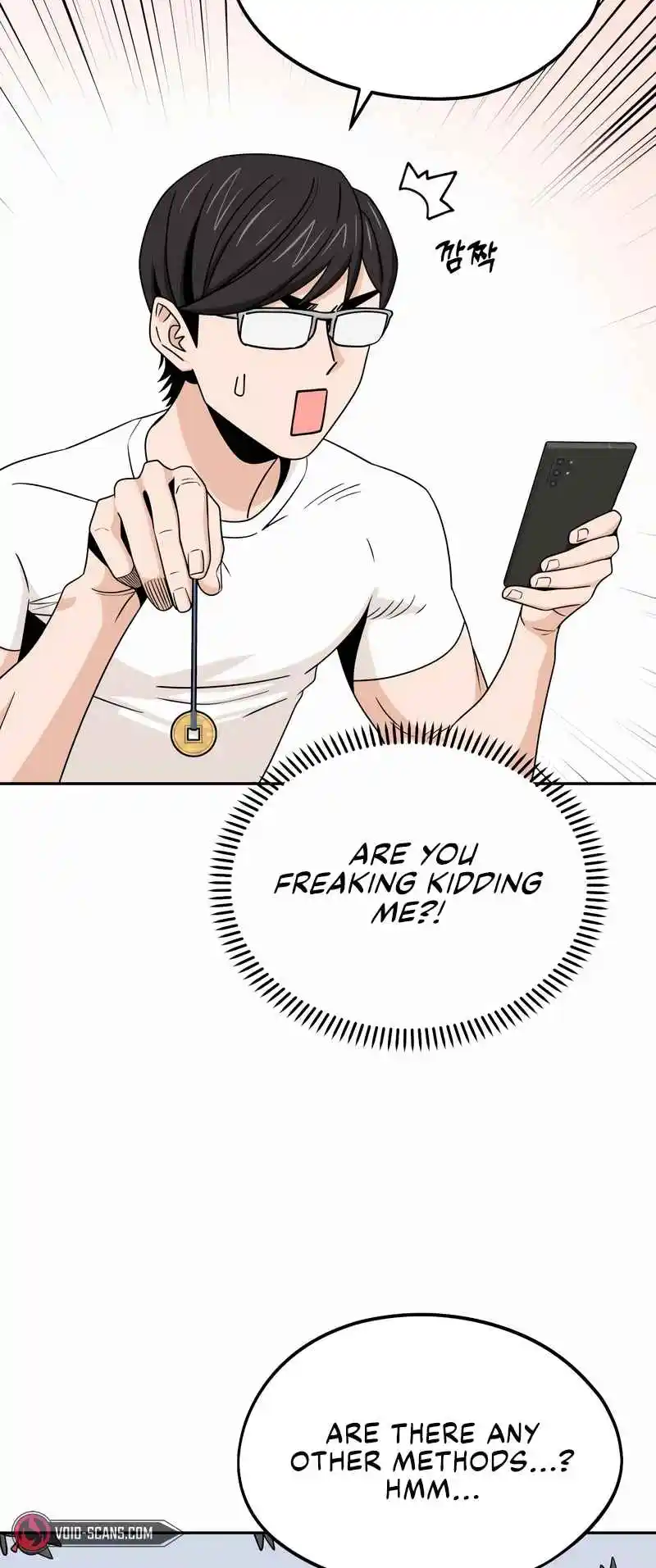 Maybe Meant to Be 74