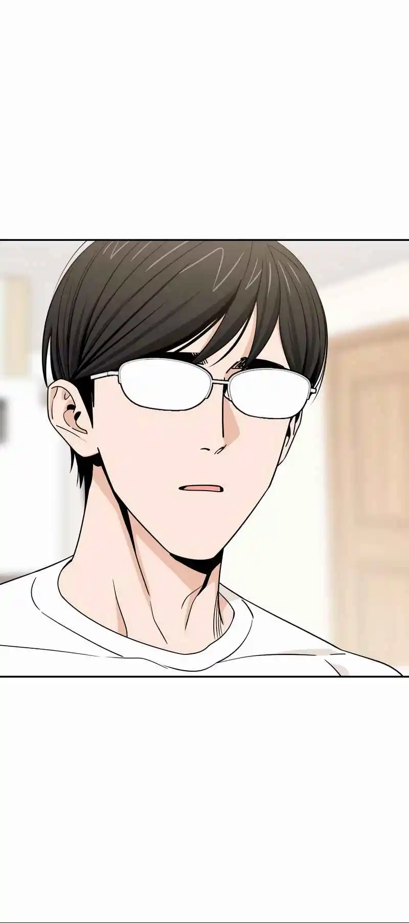 Maybe Meant to Be 74