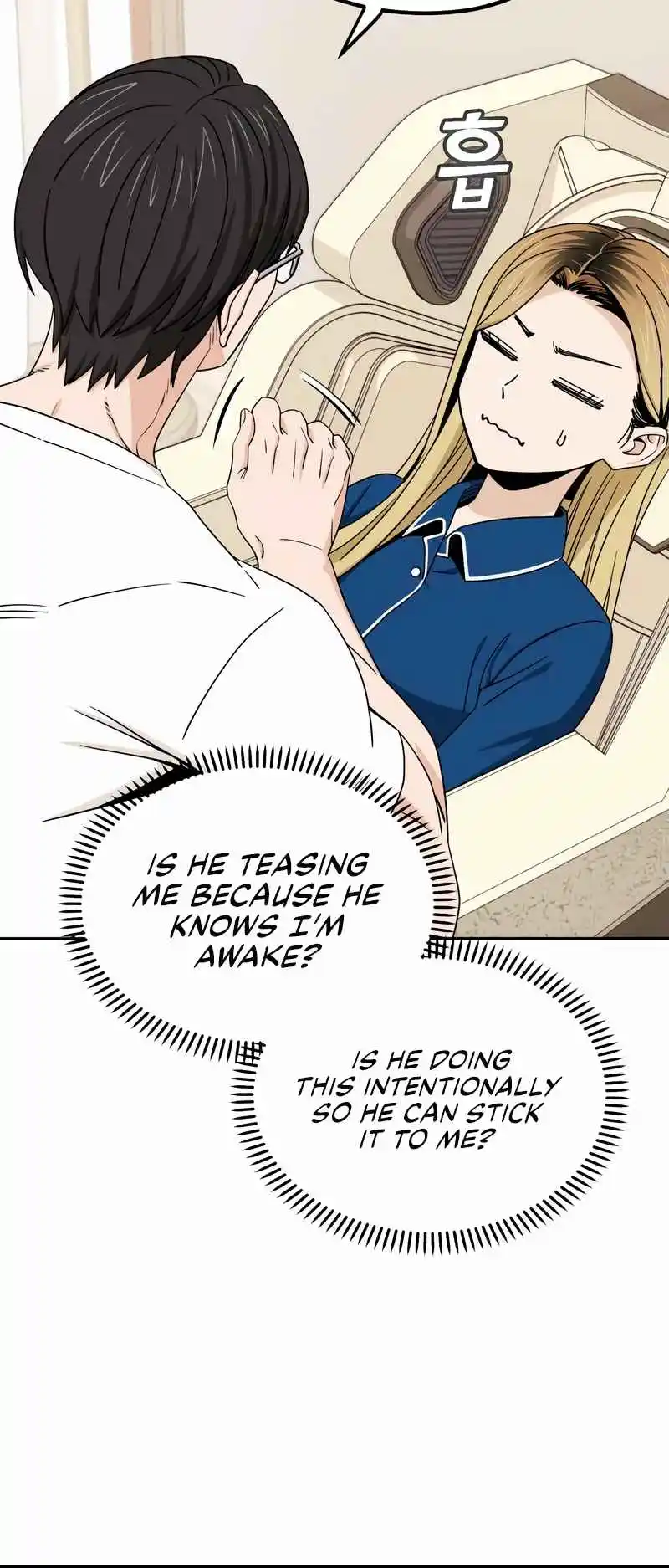 Maybe Meant to Be 74