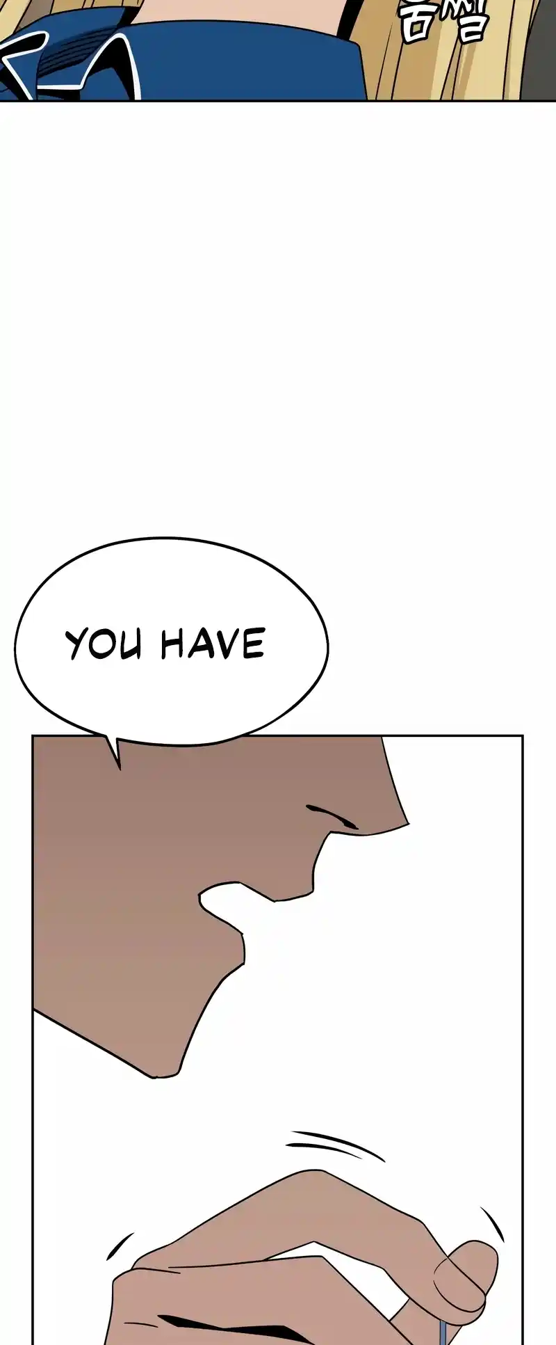 Maybe Meant to Be 74