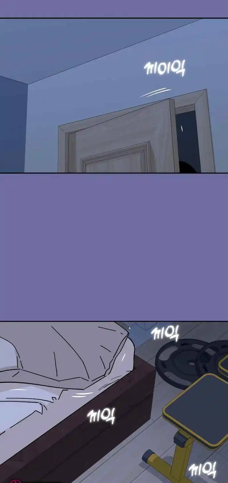 Maybe Meant to Be 74