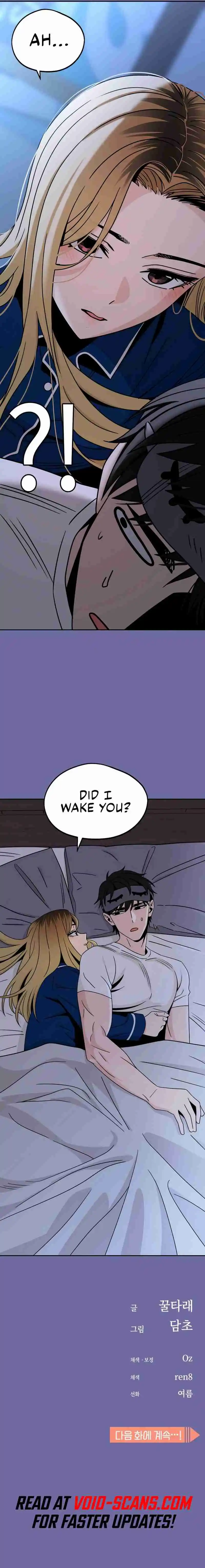 Maybe Meant to Be 74