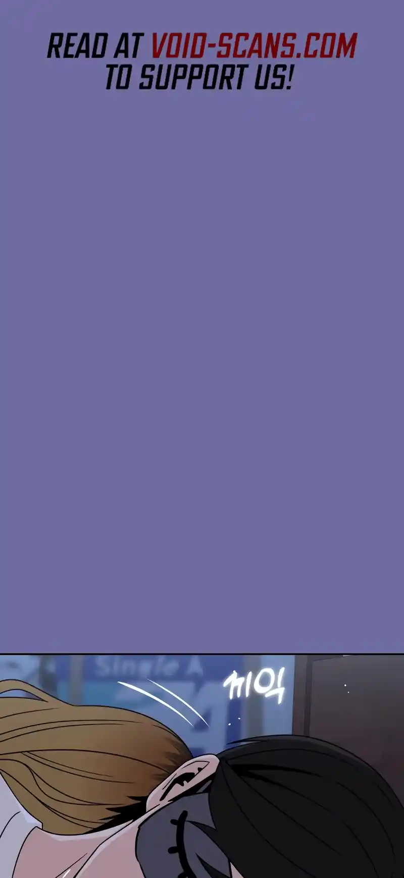 Maybe Meant to Be 75