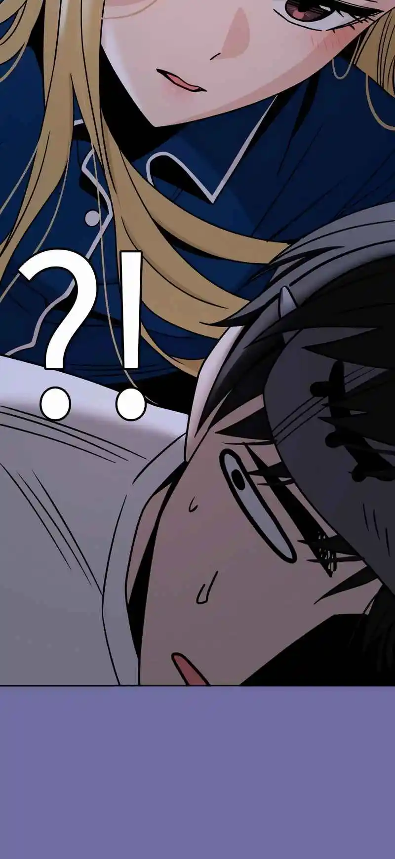 Maybe Meant to Be 75