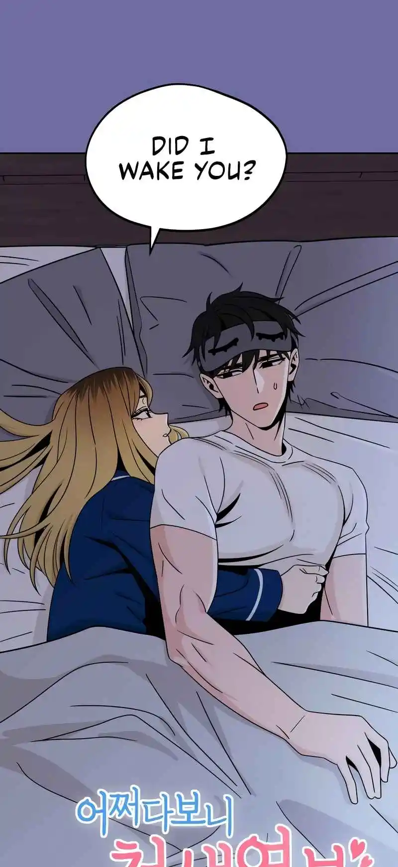 Maybe Meant to Be 75