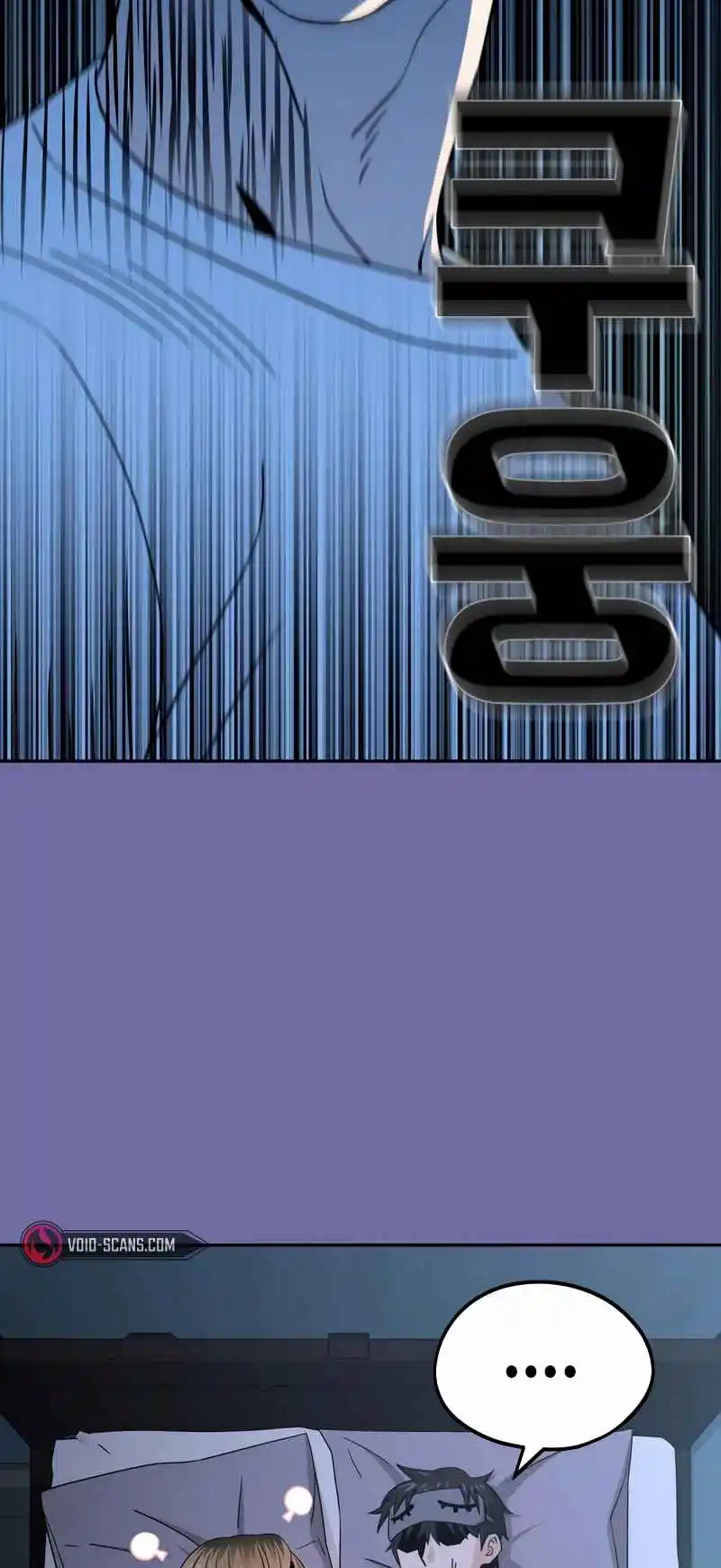 Maybe Meant to Be 75