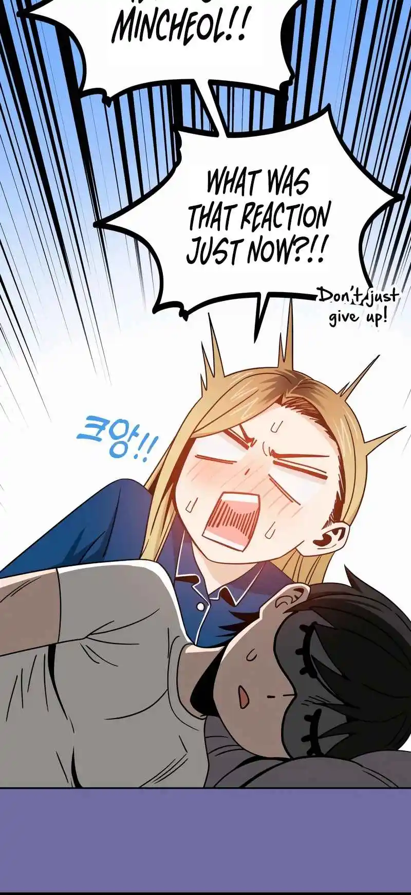 Maybe Meant to Be 75