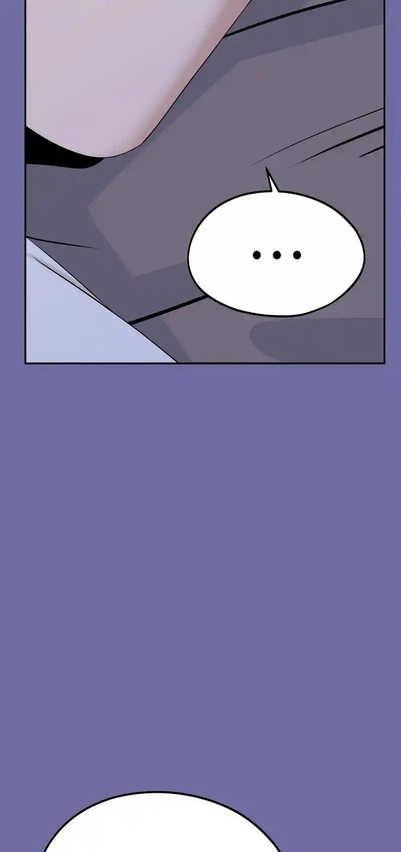 Maybe Meant to Be 75