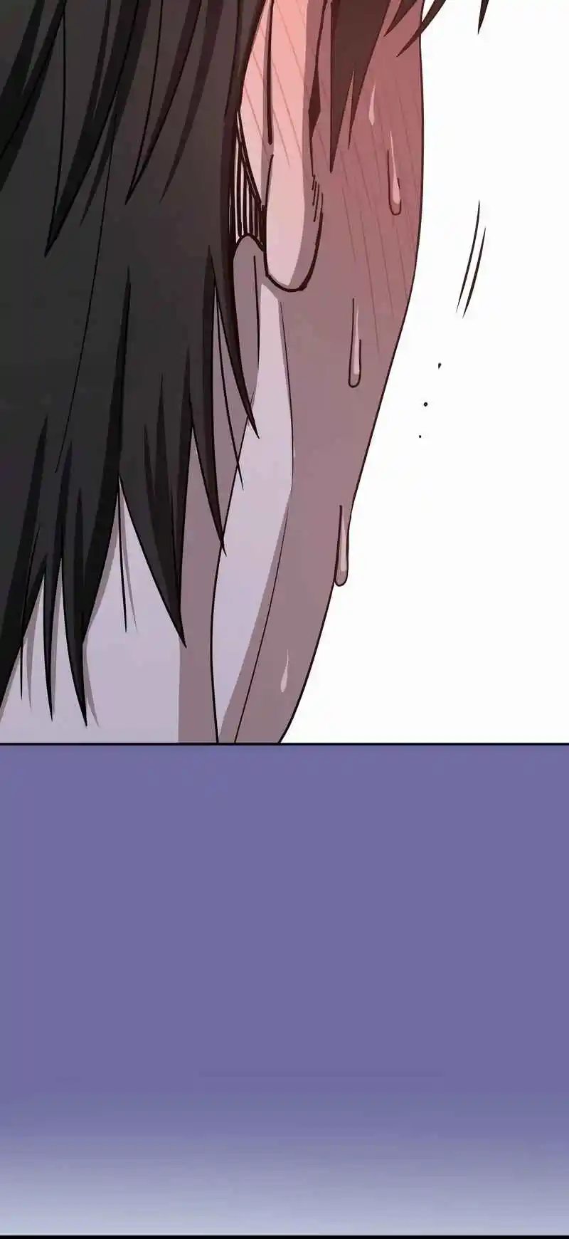 Maybe Meant to Be 75