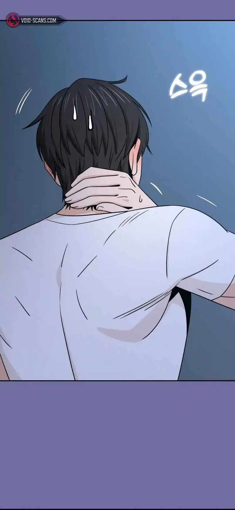 Maybe Meant to Be 75