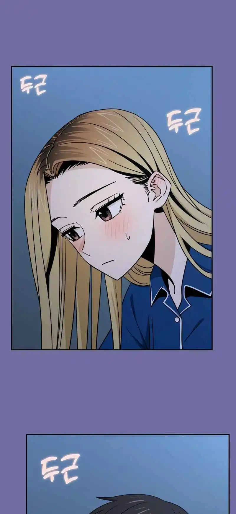 Maybe Meant to Be 75