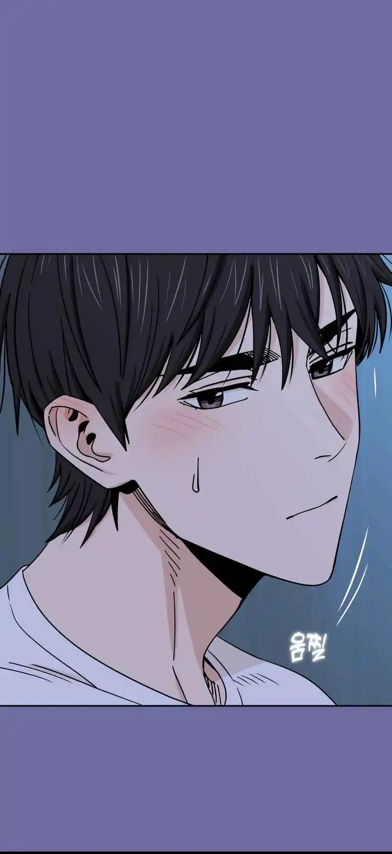 Maybe Meant to Be 75