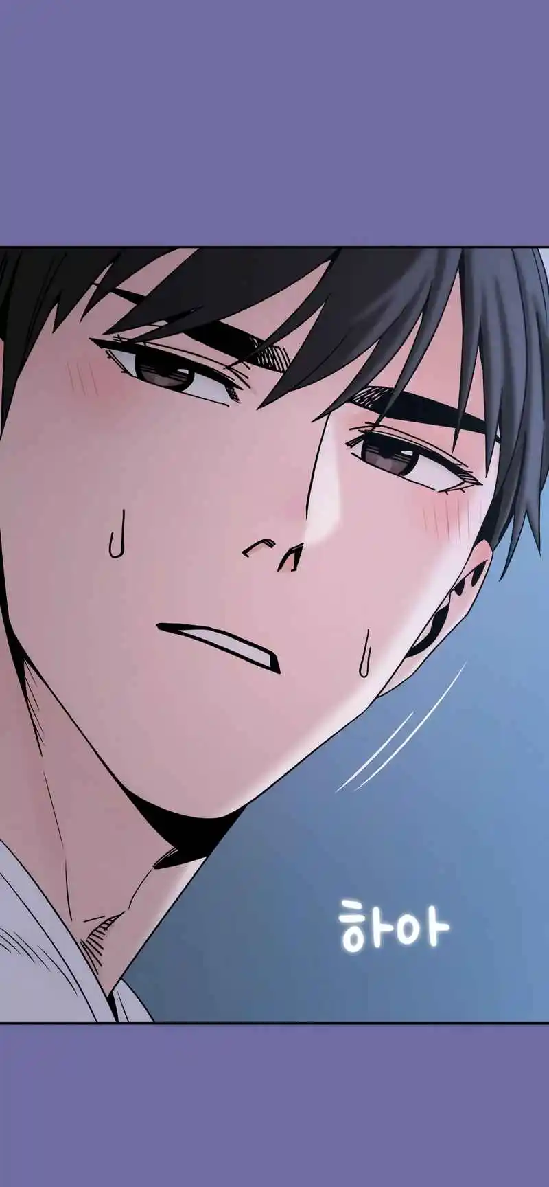 Maybe Meant to Be 75