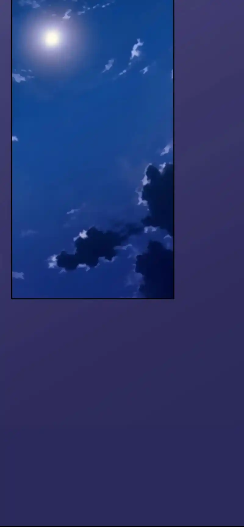 Maybe Meant to Be 75