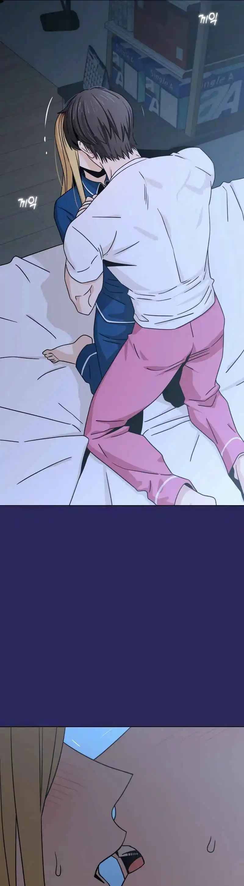 Maybe Meant to Be 76