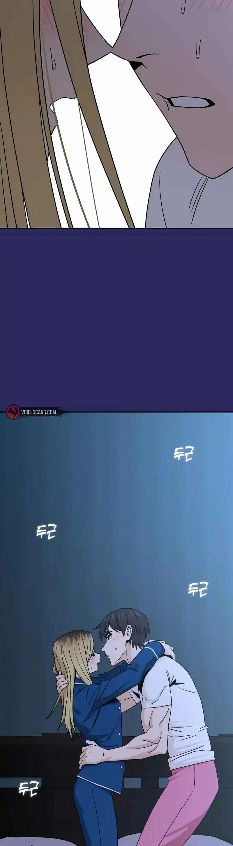 Maybe Meant to Be 76