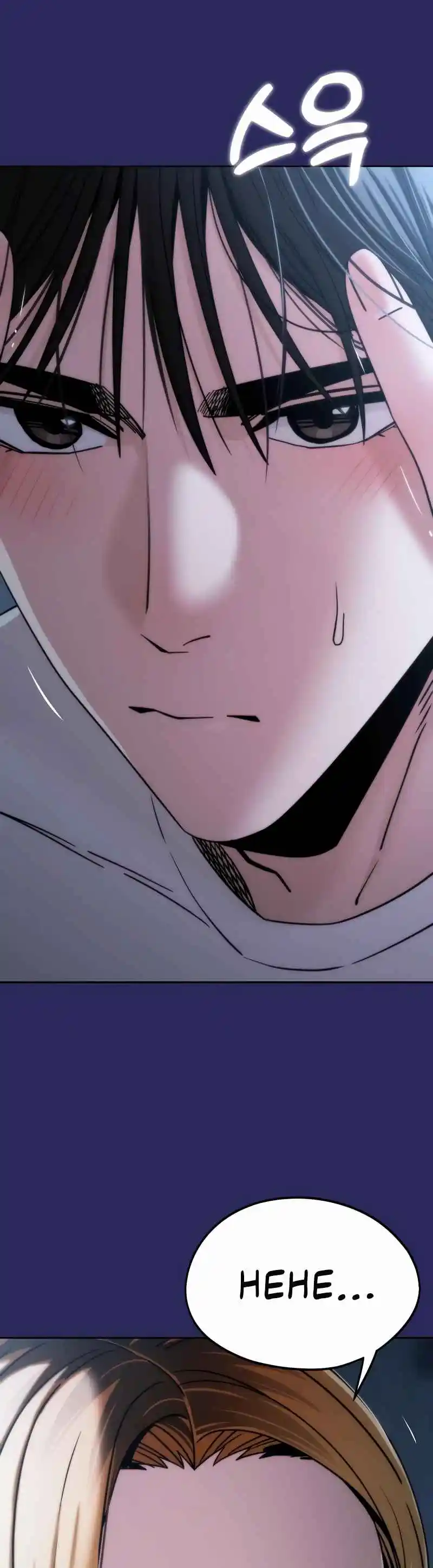 Maybe Meant to Be 76