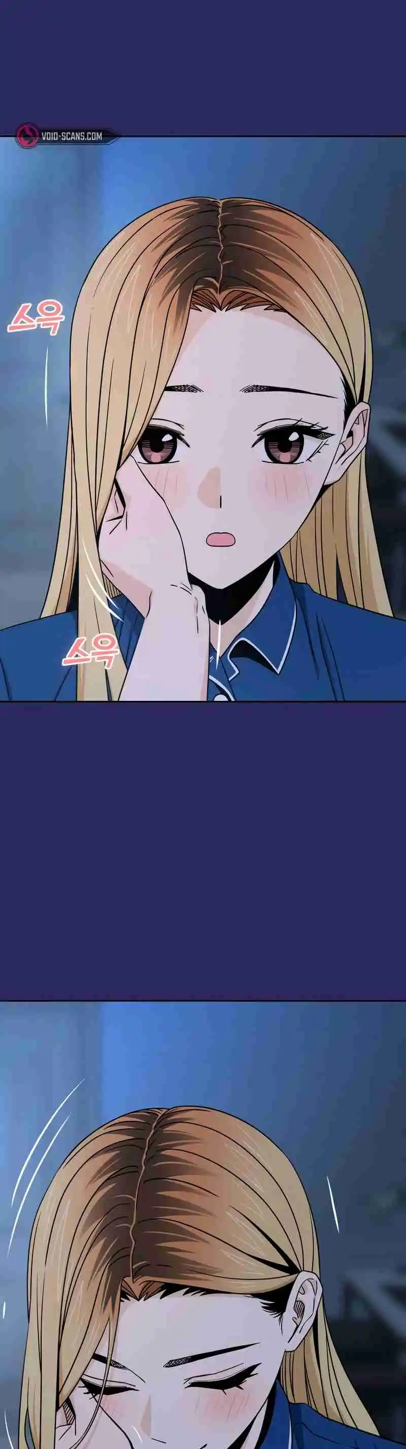 Maybe Meant to Be 76