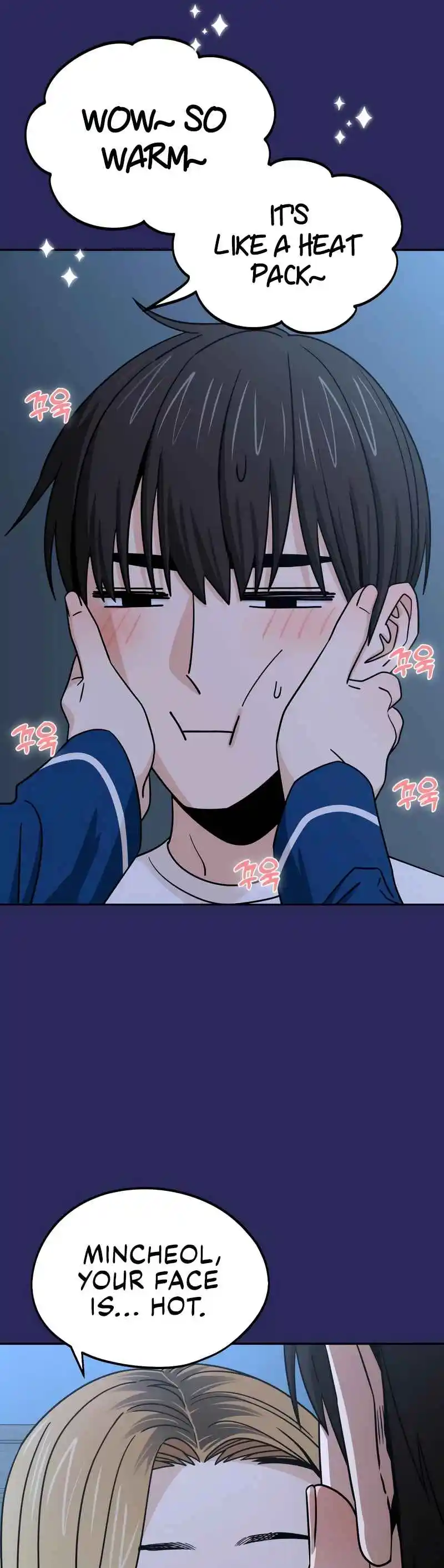 Maybe Meant to Be 76