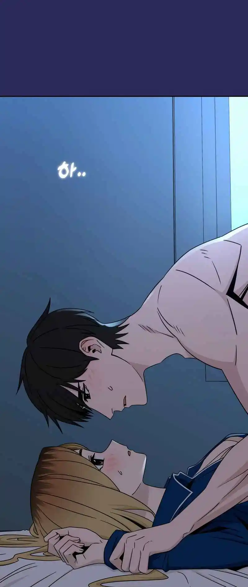 Maybe Meant to Be 77