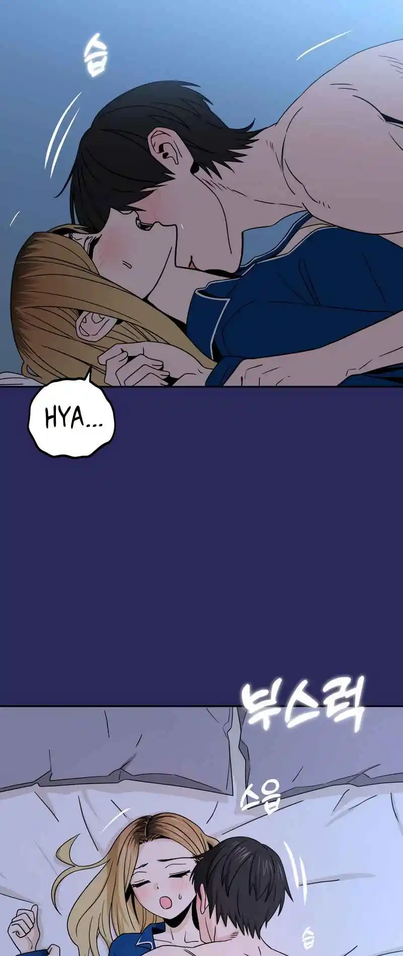 Maybe Meant to Be 77