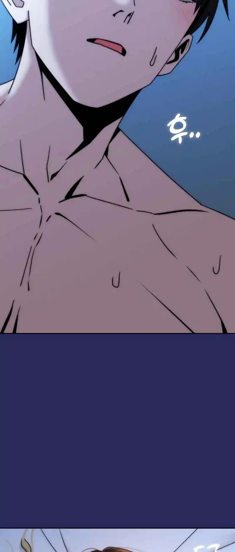 Maybe Meant to Be 77