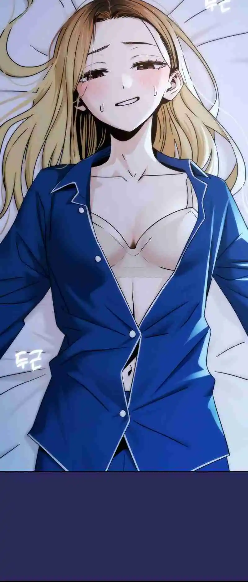 Maybe Meant to Be 77