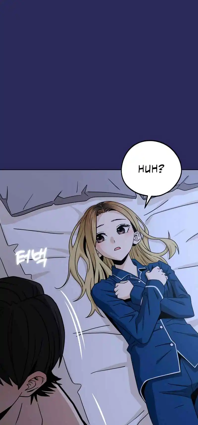 Maybe Meant to Be 77