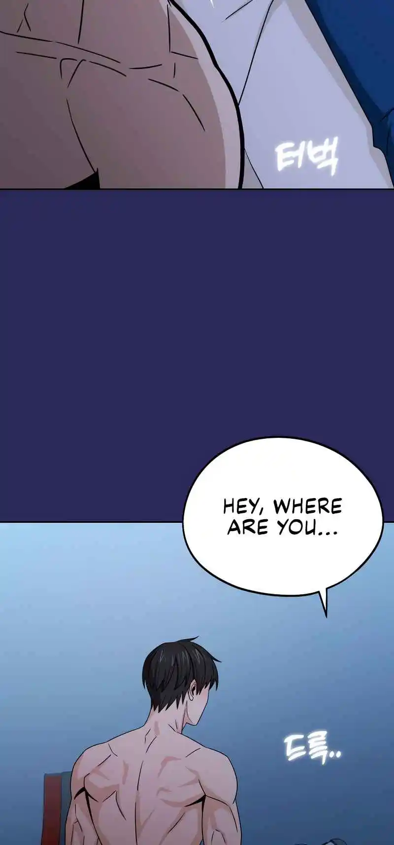 Maybe Meant to Be 77