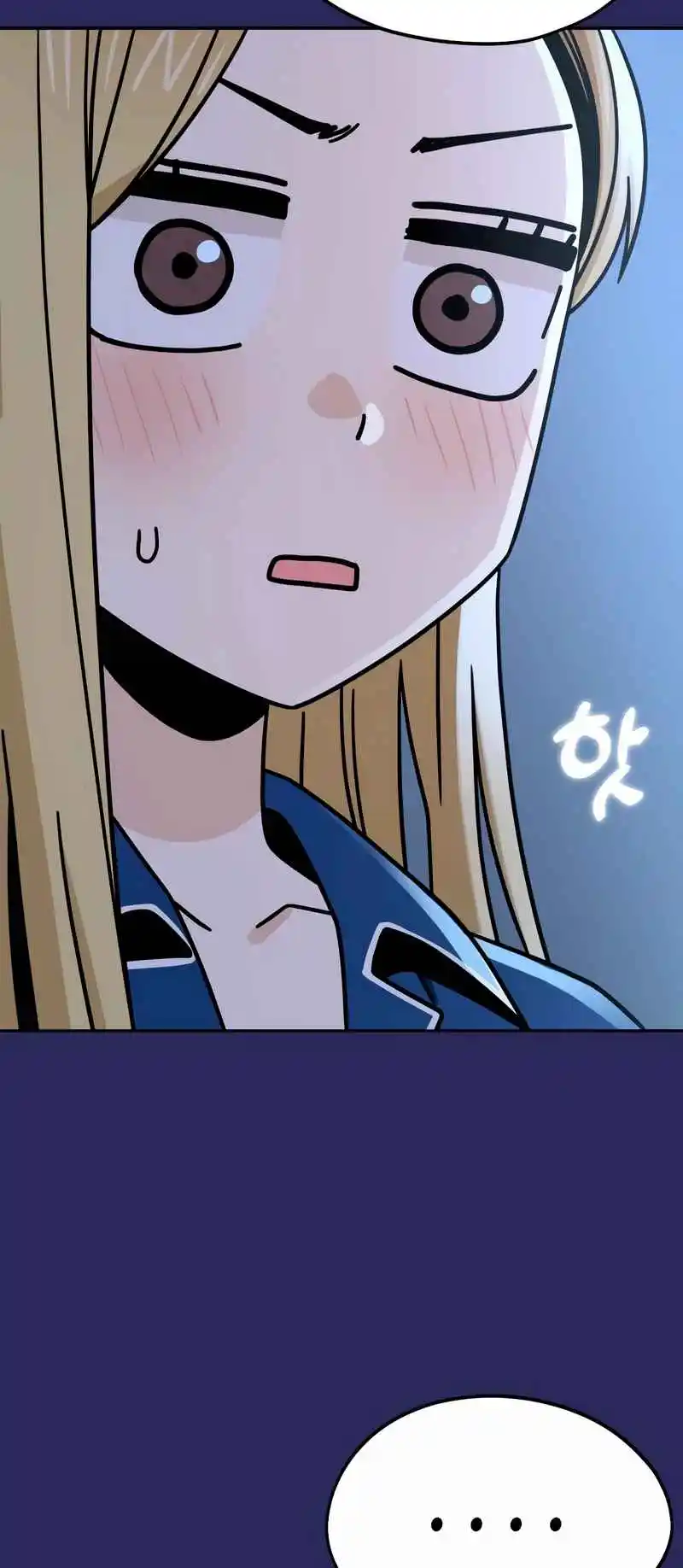 Maybe Meant to Be 77