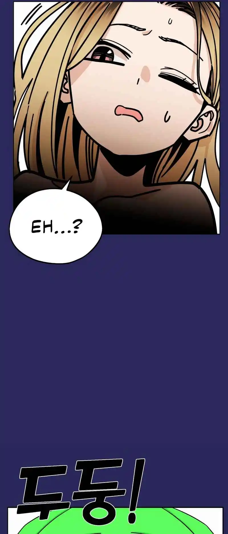 Maybe Meant to Be 77