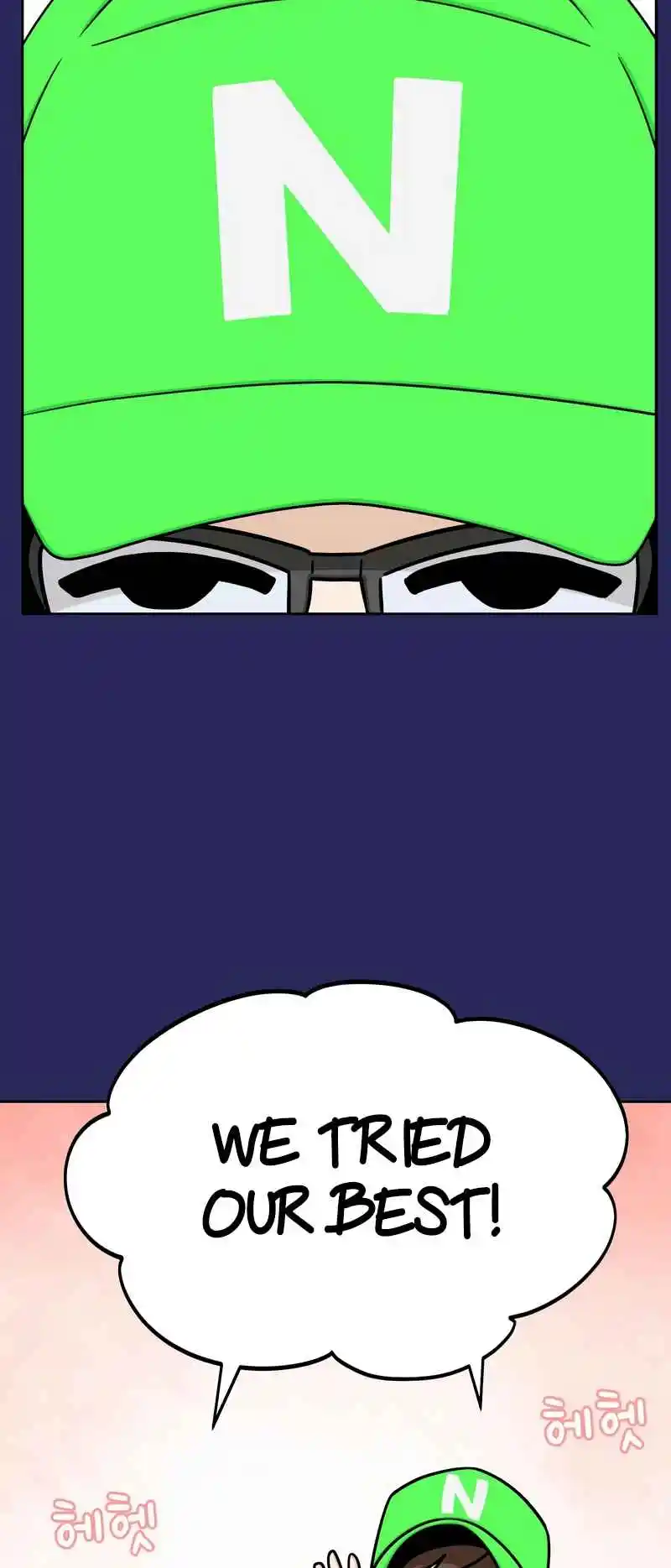 Maybe Meant to Be 77