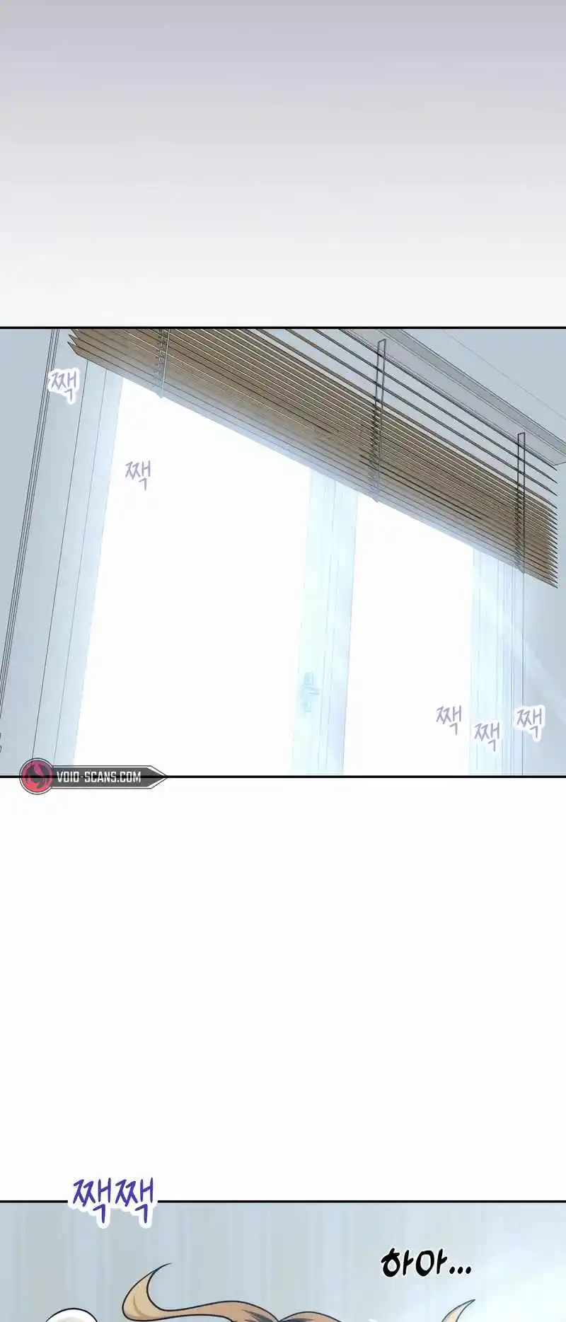 Maybe Meant to Be 77