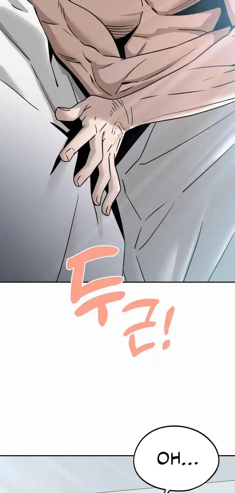 Maybe Meant to Be 77